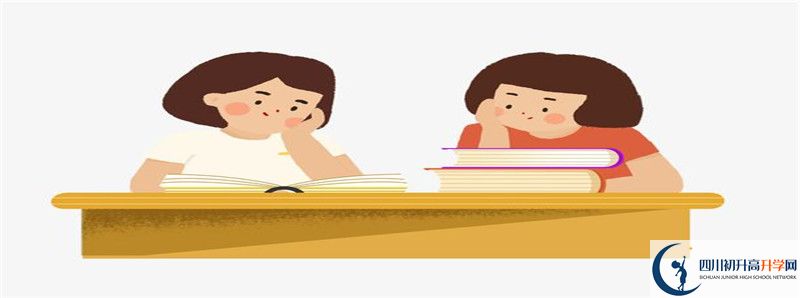 2022年德陽外國語學(xué)校招生計劃是多少？