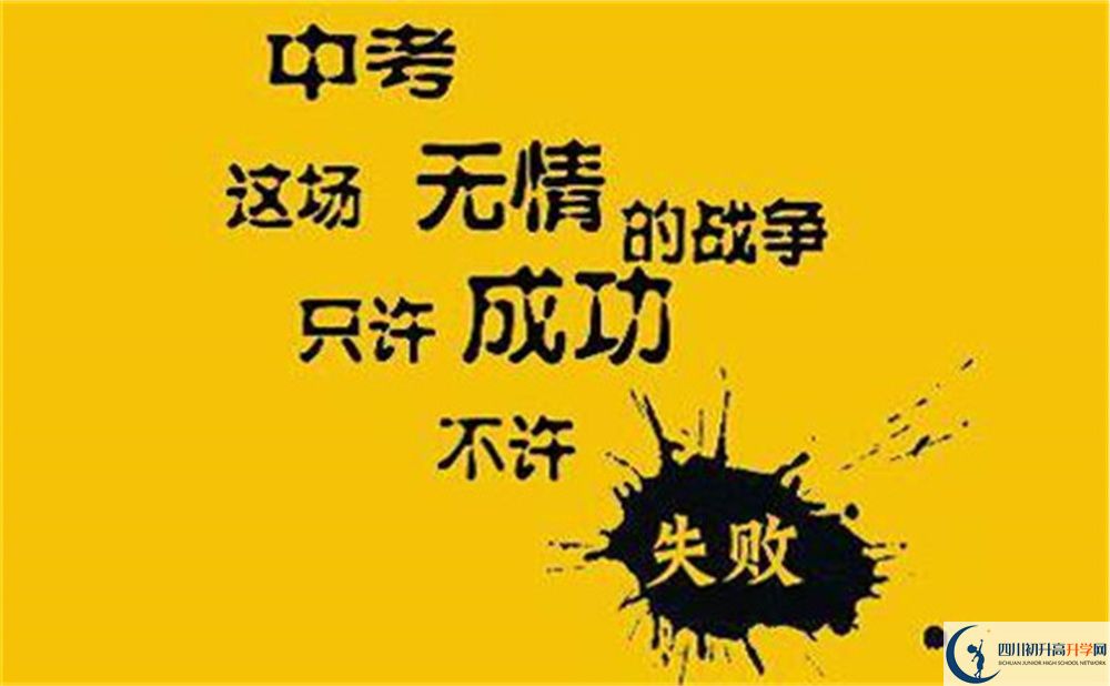 2022年攀枝花市中考滿分作文預(yù)測(cè)范文：哦，原來這才是友情