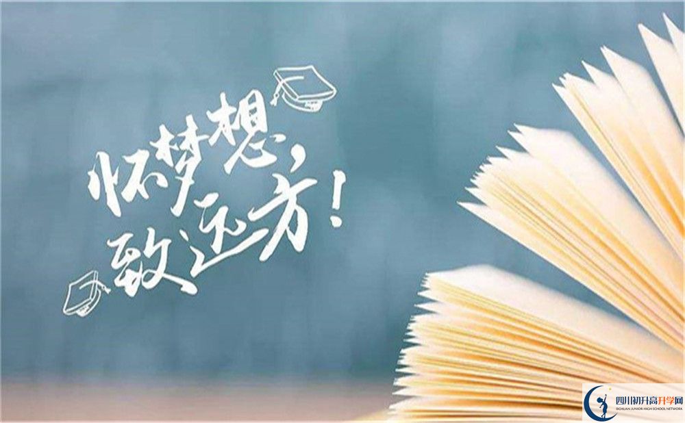 2022年南充市中考滿分作文預(yù)測范文：幾點(diǎn)感動(dòng)在心頭