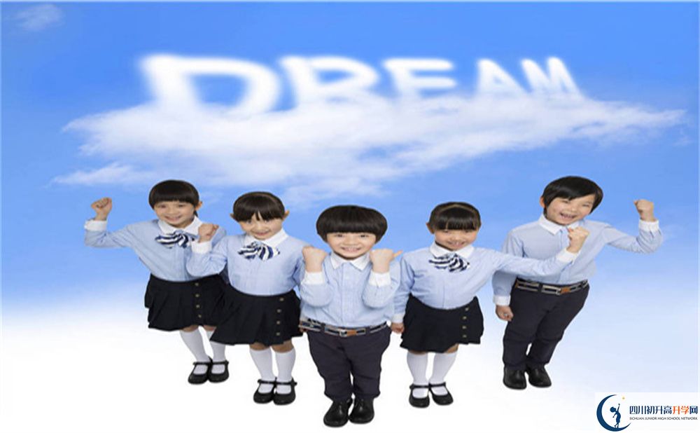 2022年廣安市廣安光正實(shí)驗(yàn)學(xué)校藝術(shù)特長(zhǎng)班招生條件是什么？