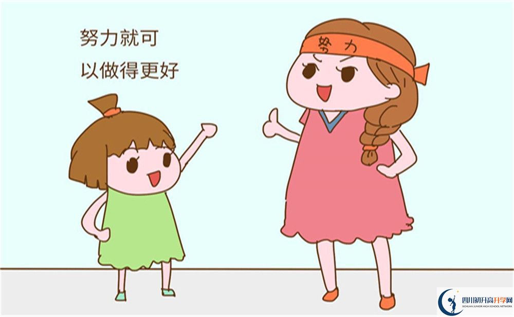 成都市成都新川外國語中學(xué)有限公司招辦電話是多少？