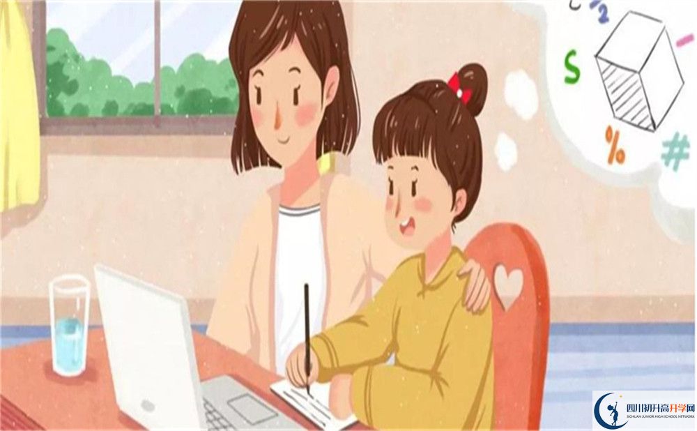 涼山州西昌市禮州中學(xué)好不好、怎么樣？