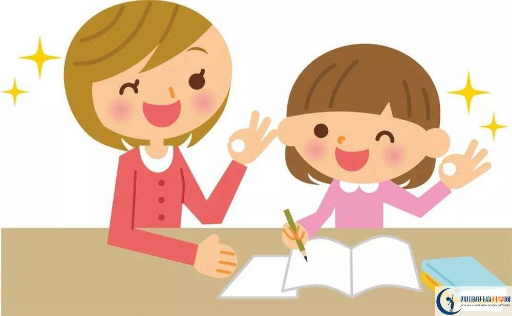 內(nèi)江市內(nèi)江天立高中網(wǎng)址是什么？