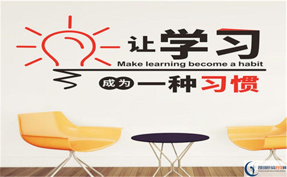 南充市蓬安二中網(wǎng)址是什么？