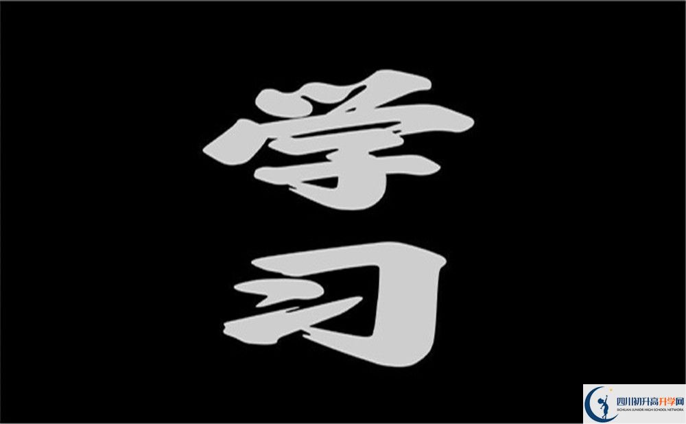 2023年成都市崇慶中學(xué)考清華北大人數(shù)有多少？
