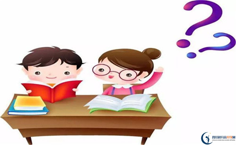 成都市簡(jiǎn)陽(yáng)實(shí)驗(yàn)中學(xué)網(wǎng)址是什么？
