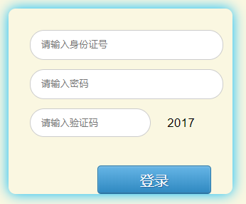 2022年巴中市中考報(bào)名方式是怎樣的？