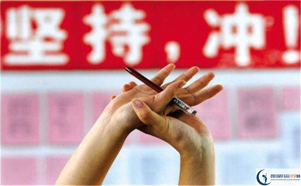 2022年涼山州昭覺(jué)民族中學(xué)高一分班嗎？