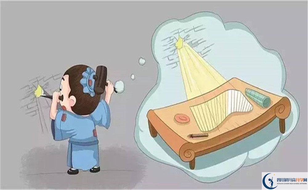 2022年廣安市廣安友誼中學(xué)最新招生計(jì)劃是什么，有何變化？