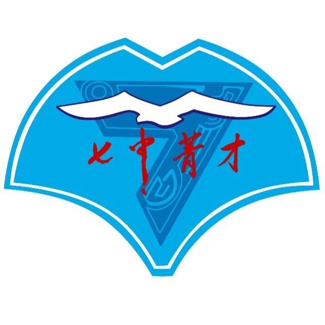 成都市溫江區(qū)菁才中學(xué)校